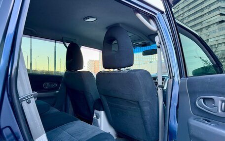 Mitsubishi Pajero Sport II рестайлинг, 2006 год, 835 000 рублей, 19 фотография