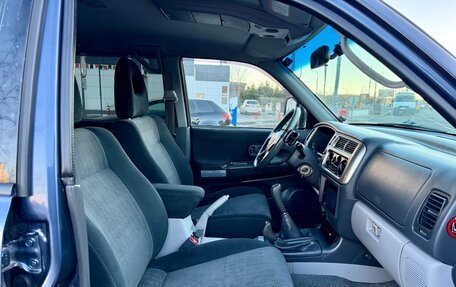 Mitsubishi Pajero Sport II рестайлинг, 2006 год, 835 000 рублей, 22 фотография