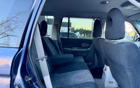 Mitsubishi Pajero Sport II рестайлинг, 2006 год, 835 000 рублей, 20 фотография