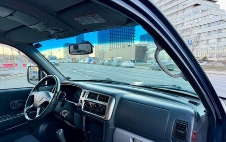 Mitsubishi Pajero Sport II рестайлинг, 2006 год, 835 000 рублей, 21 фотография