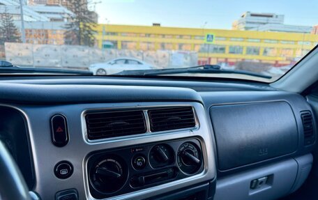 Mitsubishi Pajero Sport II рестайлинг, 2006 год, 835 000 рублей, 26 фотография