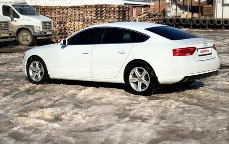 Audi A5, 2013 год, 1 280 000 рублей, 2 фотография