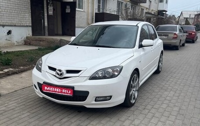 Mazda 3, 2007 год, 660 000 рублей, 1 фотография