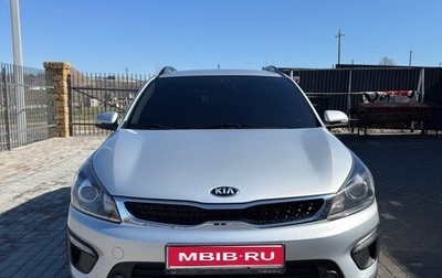 KIA Rio IV, 2019 год, 1 700 000 рублей, 1 фотография
