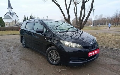 Toyota Wish II, 2010 год, 1 650 000 рублей, 1 фотография