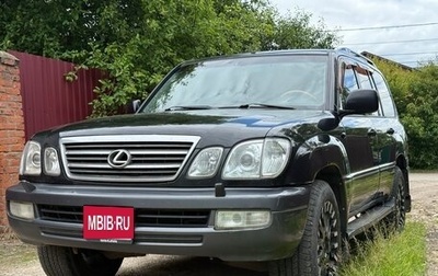 Lexus LX II, 2005 год, 1 500 000 рублей, 1 фотография