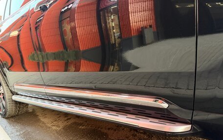 Volvo XC90 II рестайлинг, 2022 год, 6 550 000 рублей, 12 фотография