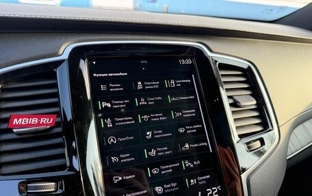 Volvo XC90 II рестайлинг, 2022 год, 6 550 000 рублей, 27 фотография