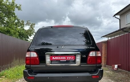 Lexus LX II, 2005 год, 1 500 000 рублей, 8 фотография