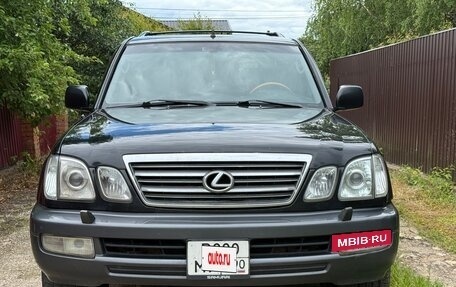 Lexus LX II, 2005 год, 1 500 000 рублей, 2 фотография