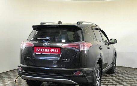 Toyota RAV4, 2015 год, 2 220 000 рублей, 4 фотография