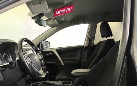 Toyota RAV4, 2015 год, 2 220 000 рублей, 8 фотография