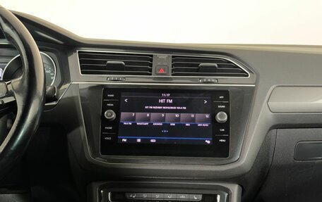 Volkswagen Tiguan II, 2018 год, 2 240 000 рублей, 9 фотография