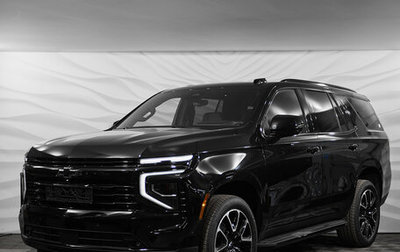 Chevrolet Tahoe IV, 2025 год, 16 900 000 рублей, 1 фотография