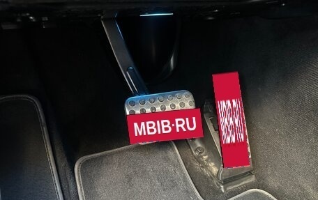 Mercedes-Benz S-Класс, 2020 год, 8 750 000 рублей, 20 фотография