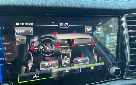 Skoda Kodiaq I, 2022 год, 4 000 000 рублей, 18 фотография