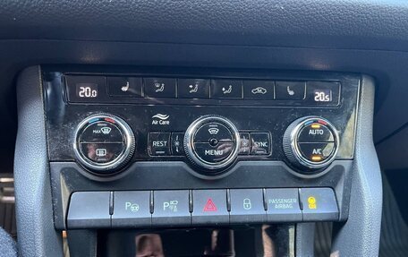 Skoda Kodiaq I, 2022 год, 4 000 000 рублей, 22 фотография