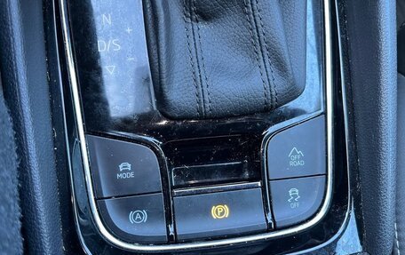 Skoda Kodiaq I, 2022 год, 4 000 000 рублей, 23 фотография