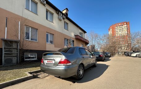 Mitsubishi Lancer IX, 2004 год, 305 000 рублей, 2 фотография