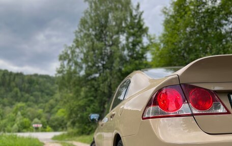 Honda Civic VIII, 2008 год, 620 000 рублей, 2 фотография