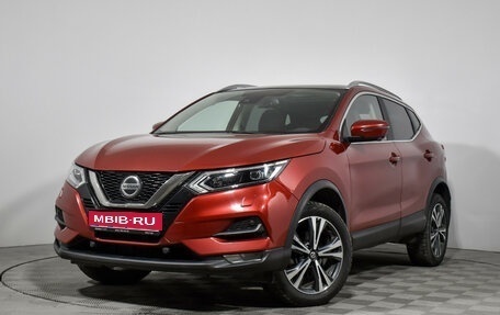 Nissan Qashqai, 2021 год, 1 998 900 рублей, 1 фотография