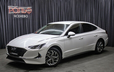 Hyundai Sonata VIII, 2021 год, 2 149 000 рублей, 1 фотография