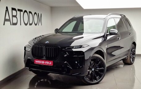 BMW X7, 2026 год, 19 600 000 рублей, 1 фотография