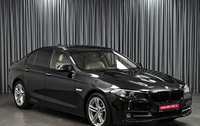 BMW 5 серия, 2015 год, 1 964 000 рублей, 1 фотография