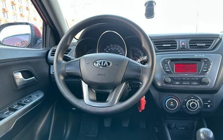 KIA Rio III рестайлинг, 2013 год, 645 000 рублей, 3 фотография