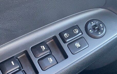 KIA Cerato III, 2015 год, 1 299 000 рублей, 9 фотография