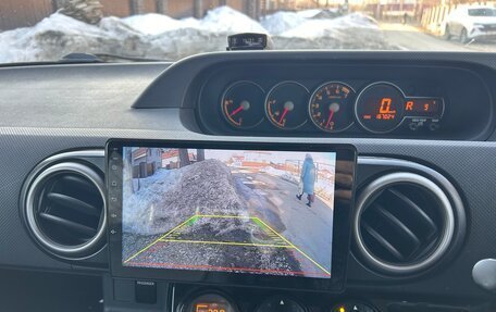 Toyota Corolla Rumion, 2011 год, 1 120 000 рублей, 8 фотография