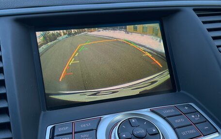 Nissan Teana, 2011 год, 1 650 000 рублей, 18 фотография