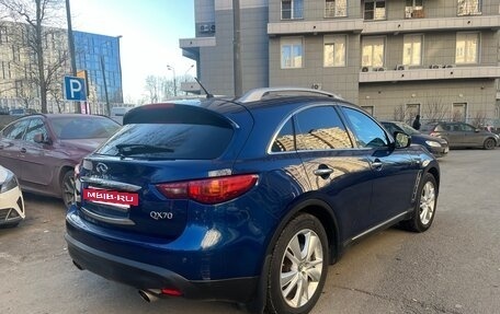 Infiniti QX70, 2014 год, 2 350 000 рублей, 4 фотография