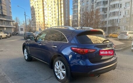Infiniti QX70, 2014 год, 2 350 000 рублей, 3 фотография