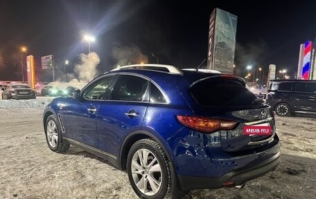 Infiniti QX70, 2014 год, 2 350 000 рублей, 13 фотография