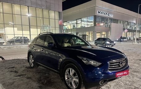 Infiniti QX70, 2014 год, 2 350 000 рублей, 15 фотография