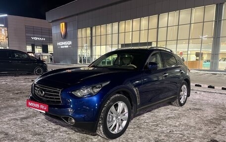 Infiniti QX70, 2014 год, 2 350 000 рублей, 14 фотография