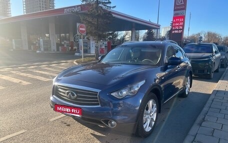 Infiniti QX70, 2014 год, 2 350 000 рублей, 16 фотография