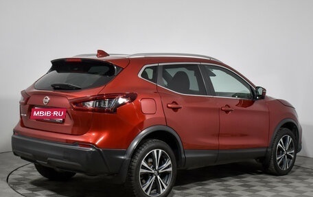 Nissan Qashqai, 2021 год, 1 998 900 рублей, 5 фотография