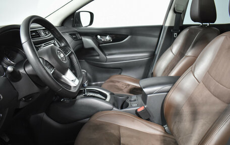 Nissan Qashqai, 2021 год, 1 998 900 рублей, 10 фотография