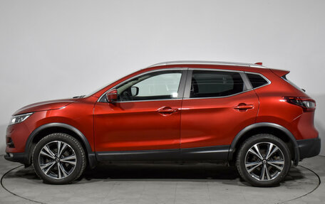 Nissan Qashqai, 2021 год, 1 998 900 рублей, 8 фотография