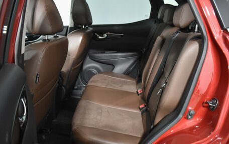 Nissan Qashqai, 2021 год, 1 998 900 рублей, 11 фотография