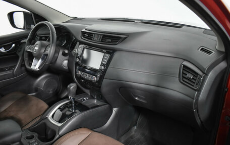 Nissan Qashqai, 2021 год, 1 998 900 рублей, 12 фотография