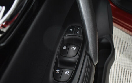 Nissan Qashqai, 2021 год, 1 998 900 рублей, 20 фотография