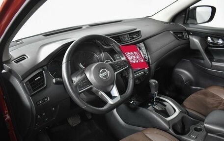 Nissan Qashqai, 2021 год, 1 998 900 рублей, 9 фотография