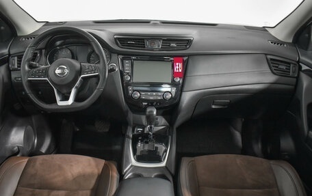 Nissan Qashqai, 2021 год, 1 998 900 рублей, 13 фотография