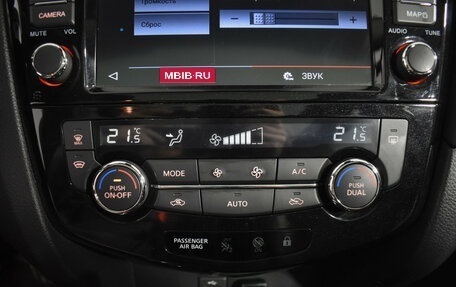 Nissan Qashqai, 2021 год, 1 998 900 рублей, 19 фотография