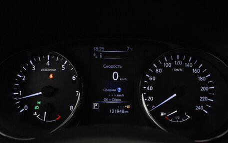 Nissan Qashqai, 2021 год, 1 998 900 рублей, 24 фотография