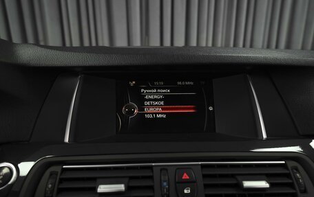 BMW 5 серия, 2015 год, 1 964 000 рублей, 15 фотография