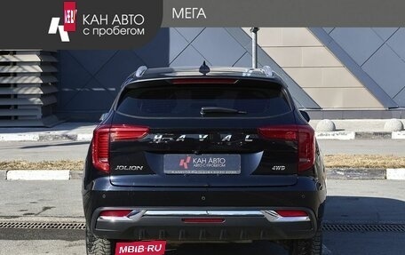 Haval Jolion, 2023 год, 2 080 000 рублей, 4 фотография